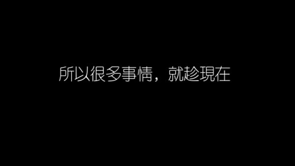 《THIRTEENTH DOGS》狗奴调教