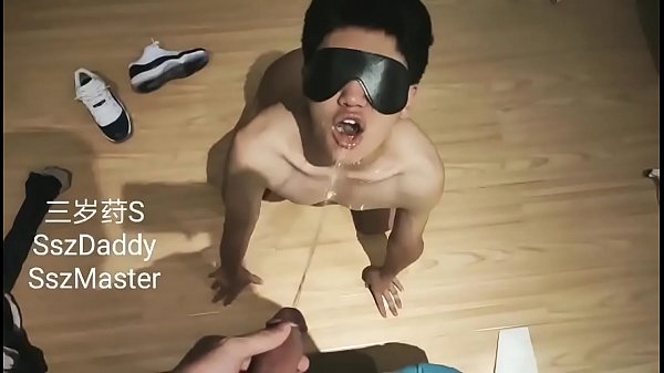 Asian boy d. piss